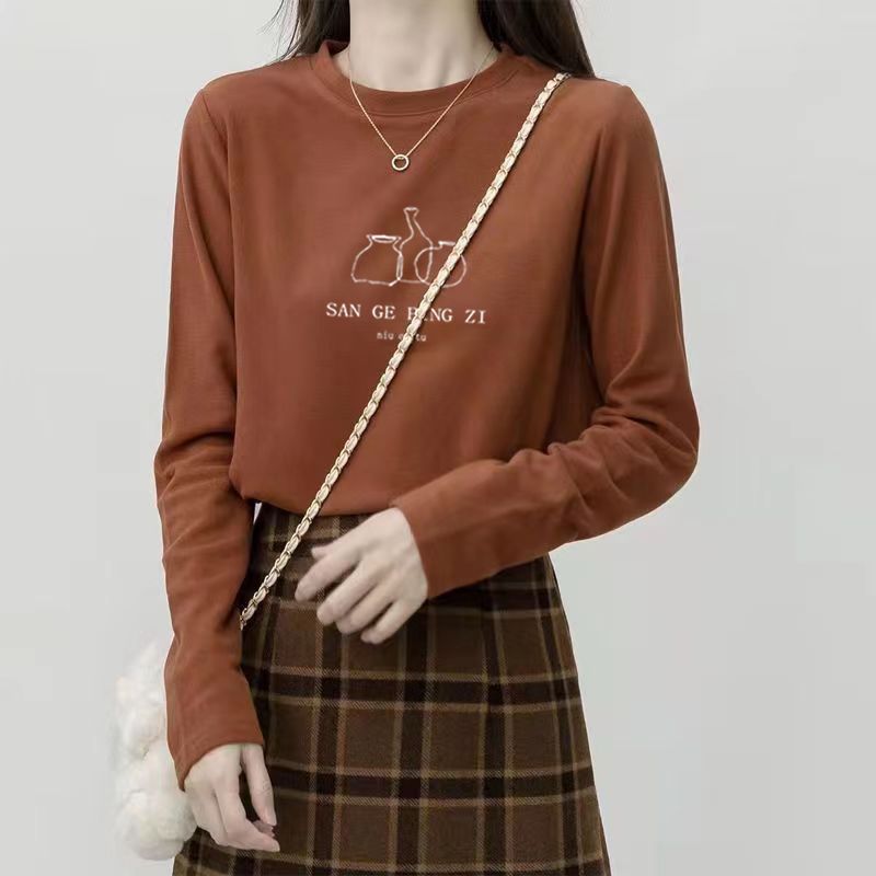 Undershirt Crew Neck - Haut thermique en Dralon brossé à
