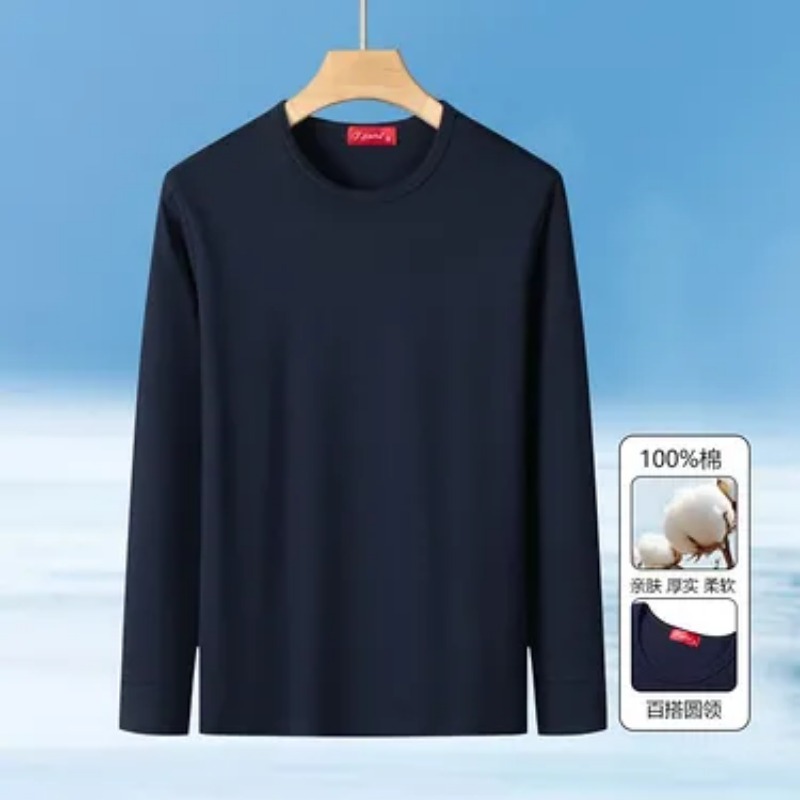 T-shirt à manches longues et c - Undershirt Crew Neck avis et prix