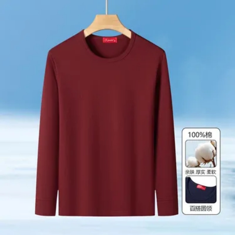 T-shirt à manches longues et c - Undershirt Crew Neck avis et prix