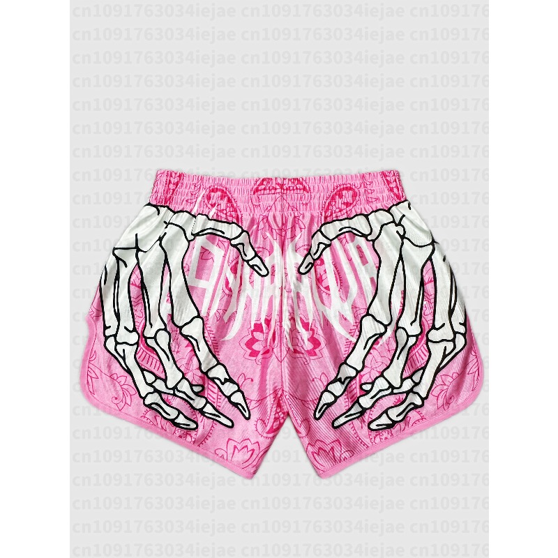 Shorts de sport pour hommes à  - Trunk Breathable Men avis et prix
