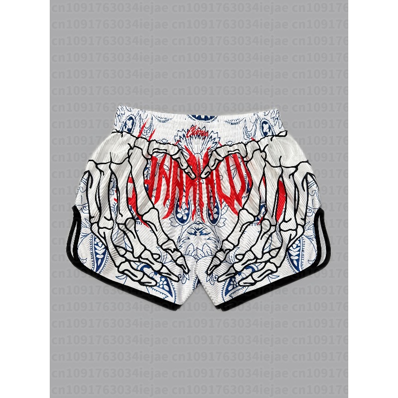 Shorts de sport pour hommes à  - Trunk Breathable Men avis et prix