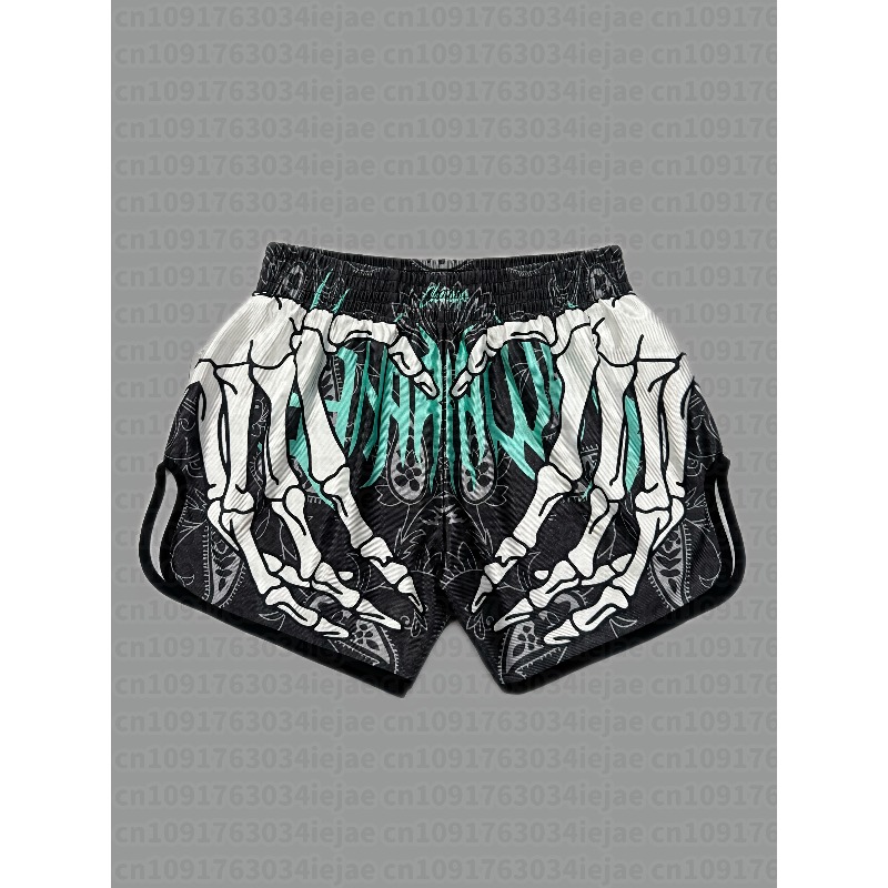 Shorts de sport pour hommes à  - Trunk Breathable Men avis et prix