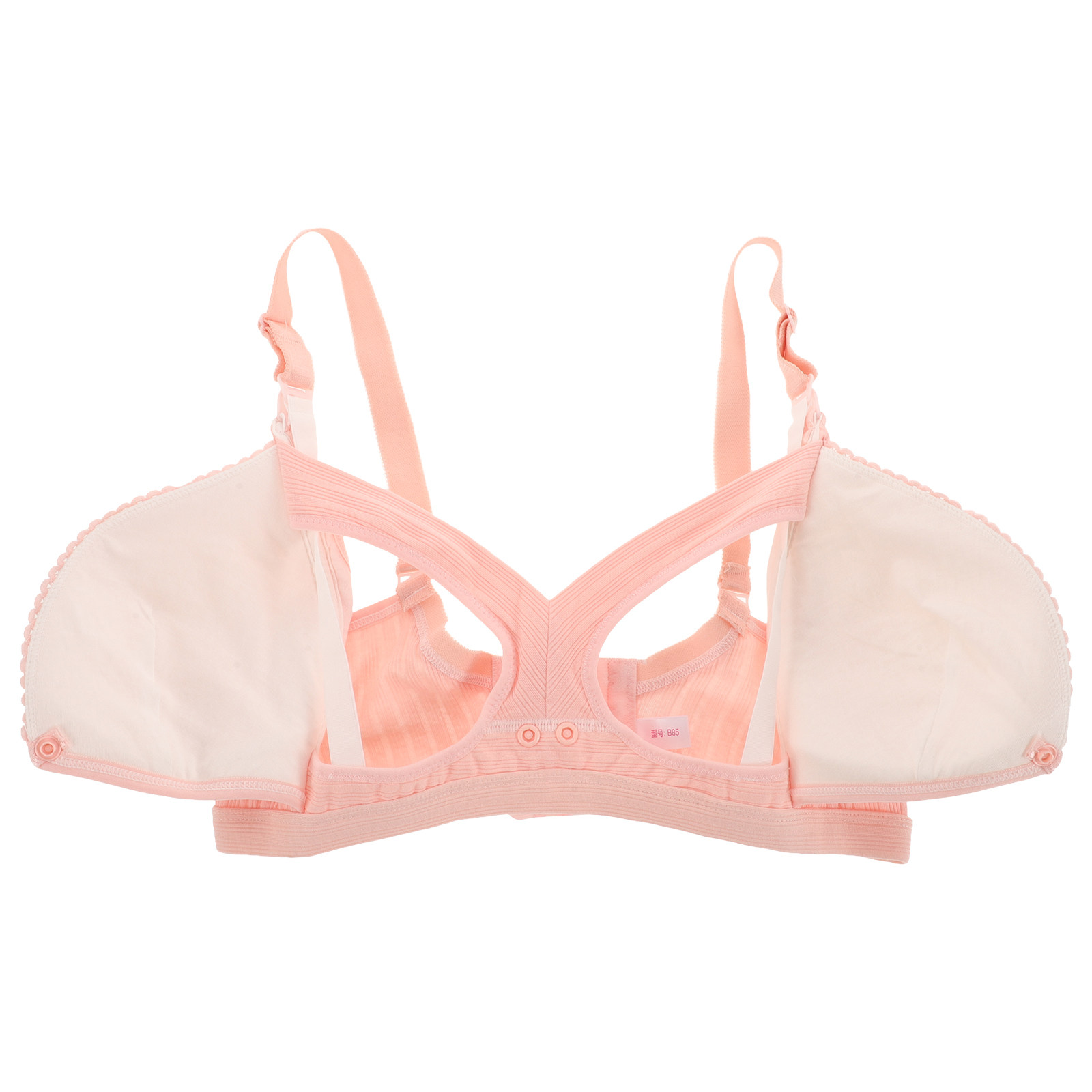 Soutien-gorge d'allaitement et - Tank Top Ribbed avis et prix