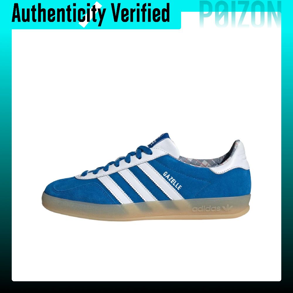 Adidas Originals GAZELLE INDOO - Adidas Shoes Gazelle avis et prix